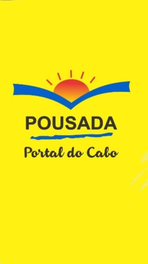 Pousada Portal Do Cabo João Pessoa Εξωτερικό φωτογραφία